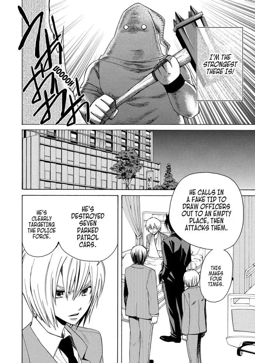 Cuticle Detective Chapter 65 7